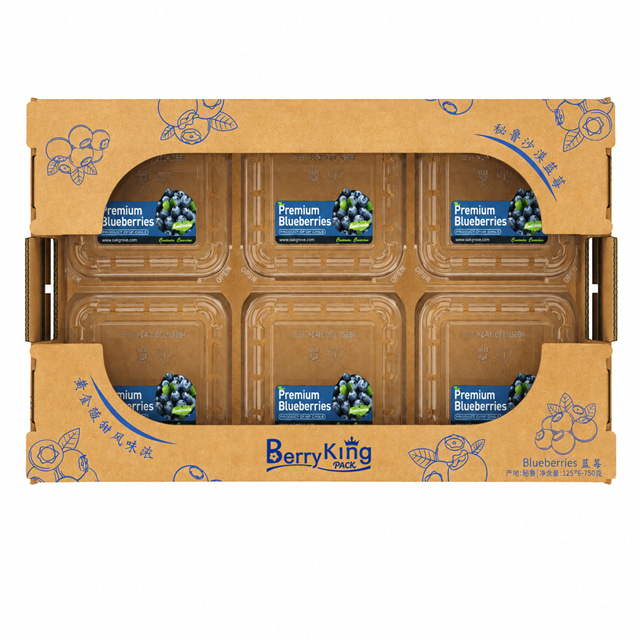 Cajas de cartón para frutas